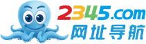 2345.com ַ